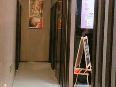 -田凤波推拿.按摩养生(幸福店)