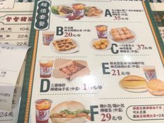 -孖记茶档·热腾茶餐(乐峰店)