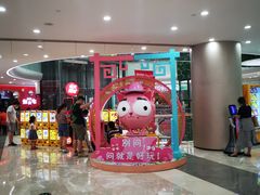 -百佳华佳漾里(坂田店)