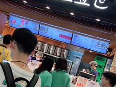 -茶理宜世(东方宝泰店)