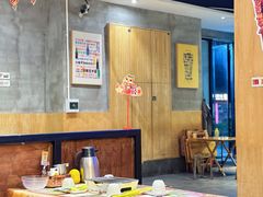 -木屋烧烤(创业店)