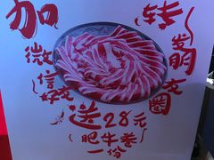 -热辣宗师·串串火锅(万达金街店)