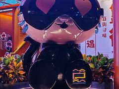 -簋街