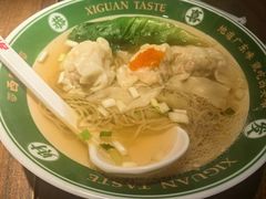 -西关味(大卫城店)