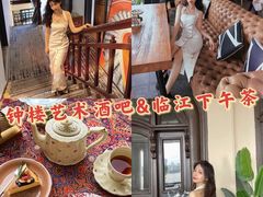 -Big House当代艺术中心