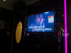 -麦度量贩式KTV(中联广场店)