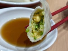 角瓜鸡蛋虾皮饺-喜家德虾仁水饺(浦东山姆店)