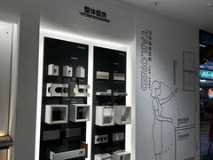 -曲美家居整家全案(通州店)