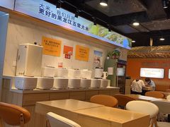 -鱼你在一起(奉贤宝龙城广场店)