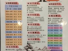 -广州保龄球馆(广州天河体育中心店)