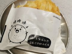 -小豆海棠(嘉兴路店)