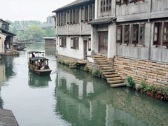 -乌镇西栅景区