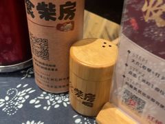 -乡食柴房  湖南乡里菜(龙岗中心城店)