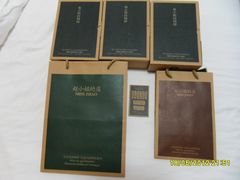 -赵小姐的店(鼓浪屿三友店)