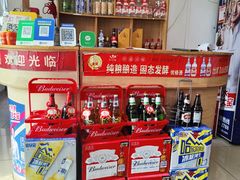 -东北菜冰城一家人