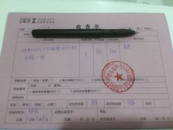 -众山臻美医疗美容医院