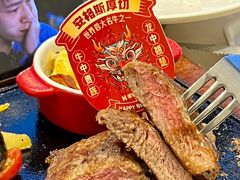 -豪客来牛排(海沧阿罗海店)