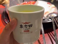 -袁老四重庆老火锅(桐梓坡店)