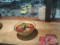 -二娃邓板凳面(解放碑店)