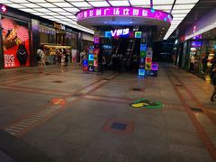 -VT101维多利广场