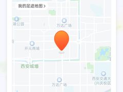 -W20 SHINING Party·K(悦豪和平路店)