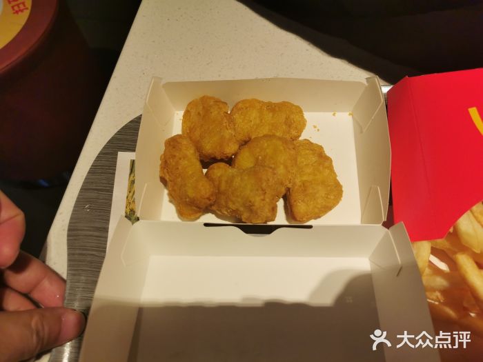 麦当劳(大栅栏店)麦乐鸡块图片