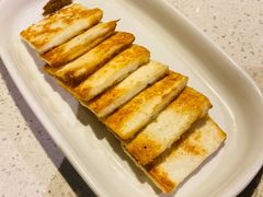 煎云腿乳饼-半山腰·云南菜(侨福芳草地店)