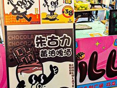 -VT101维多利广场