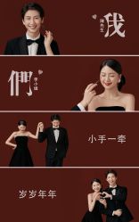 点击看大图 -花漾摄影优选工作室(东莞原创作品店)