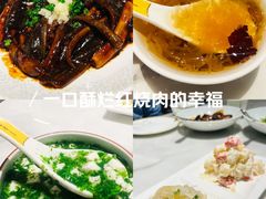 -蘭心·臻品(瑞虹太阳宫店)