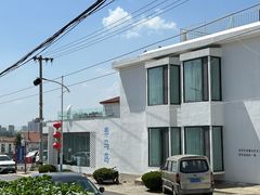 -养马岛旅游度假区