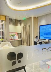 -DR REBORN医疗美容