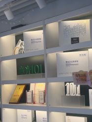 -章光101防脱养发荟