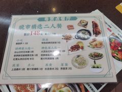 -粤赏点(越秀城市广场店)