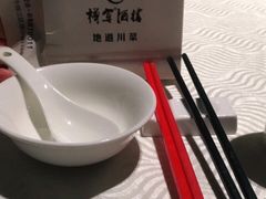 -樽宴酒楼·地道川菜·品质宴请