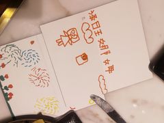 -美食汇自助餐厅(成都万达瑞华酒店)