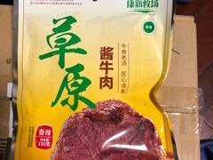 -苹果花园(枫林路店)