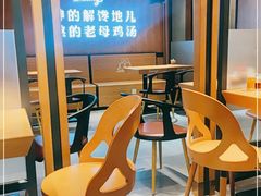 -姐弟俩土豆粉(沈阳铁西万达店)