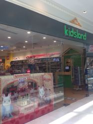点击看大图 -kidsland(上海环球港店)