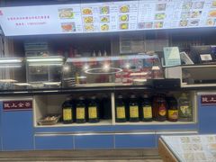 -陇上全荟兰州传统牛肉面(延吉路店)