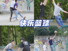-松山湖南湖湾露营营地