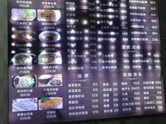 -阿姐小菜(三林店)