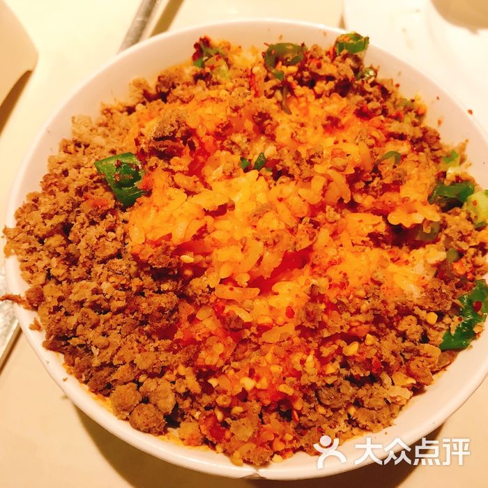 dpuser_8972417184           暗涌的红豆           _皮卡丘pikachu