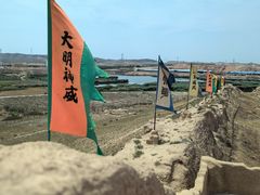 -水洞沟旅游区