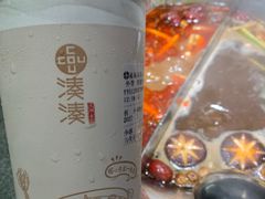 大红袍珍珠奶茶-湊湊火锅·茶憩(东城万达店)