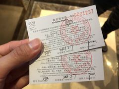 -三亚福朋喜来登酒店·大堂吧