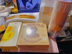 -好利来(十里河店)