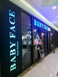 -BABY FACE沙龙