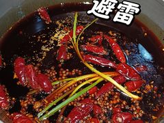 -九街淑芬掌中宝串串公司(沙坪坝店)