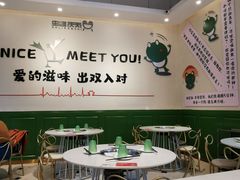 大堂-蛙两只美蛙鱼头火锅(恒茂店)